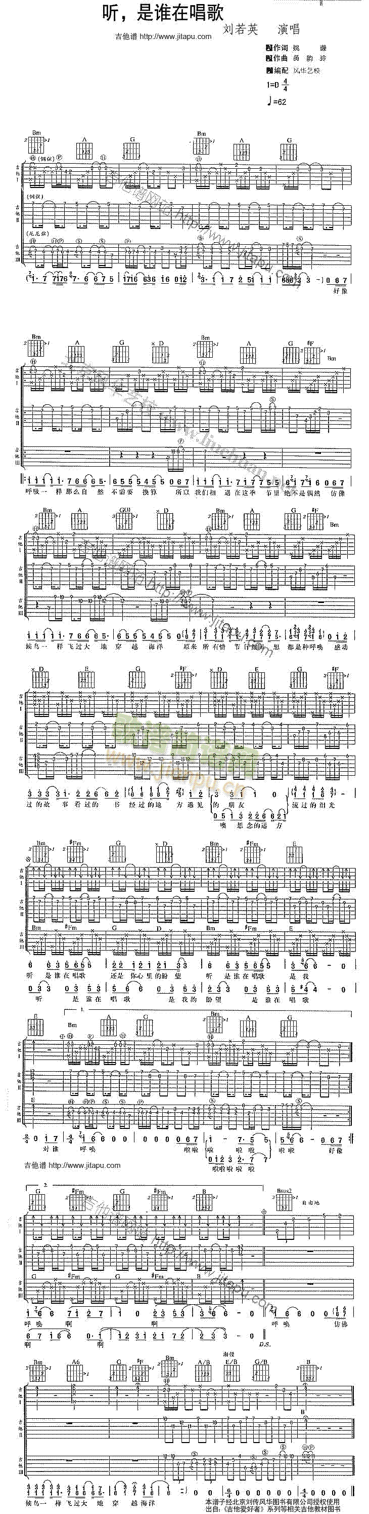  (t��ng)���l(shu��)�ڳ���(�����V)1