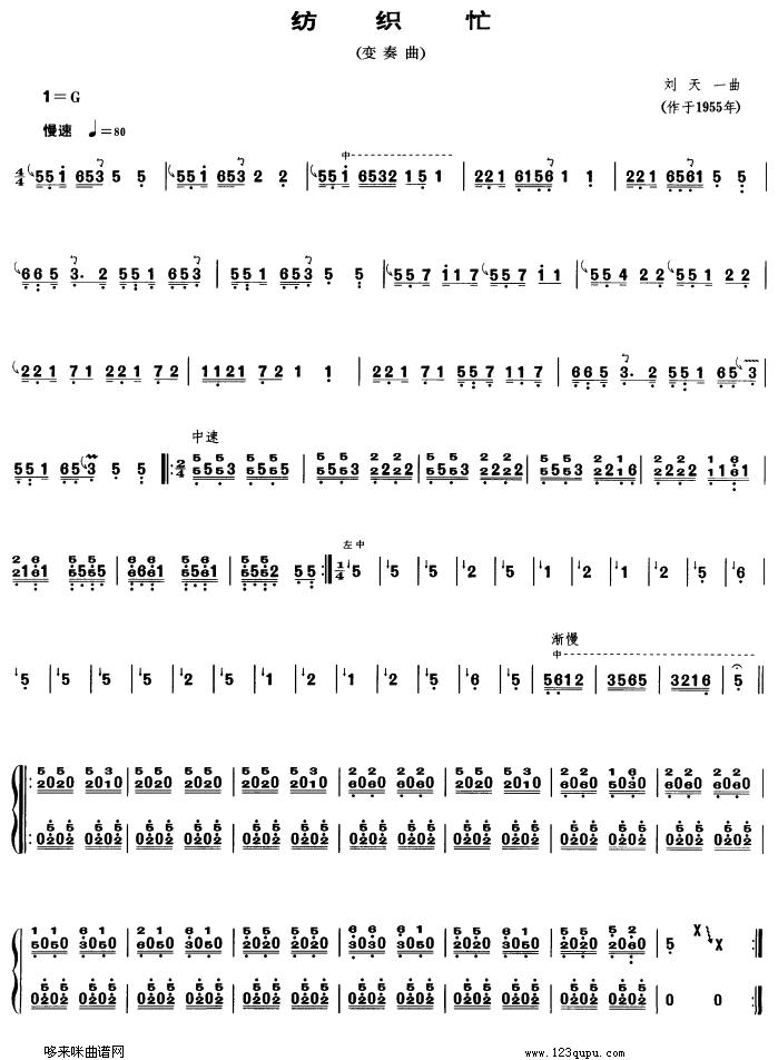 ����æ(�Ź~�P���V)1