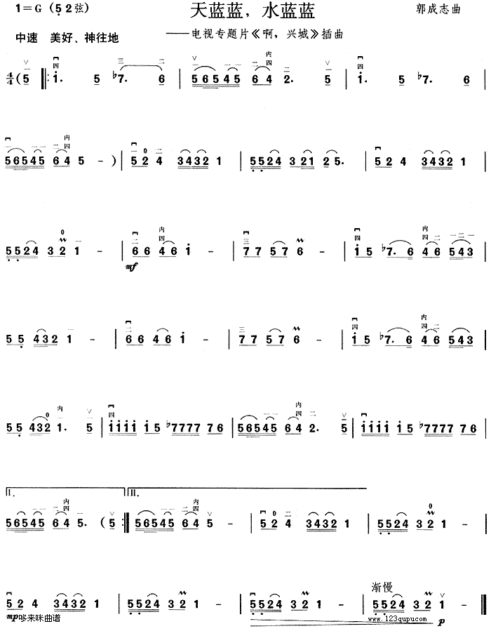 ���{�{ˮ�{�{(�����V)1