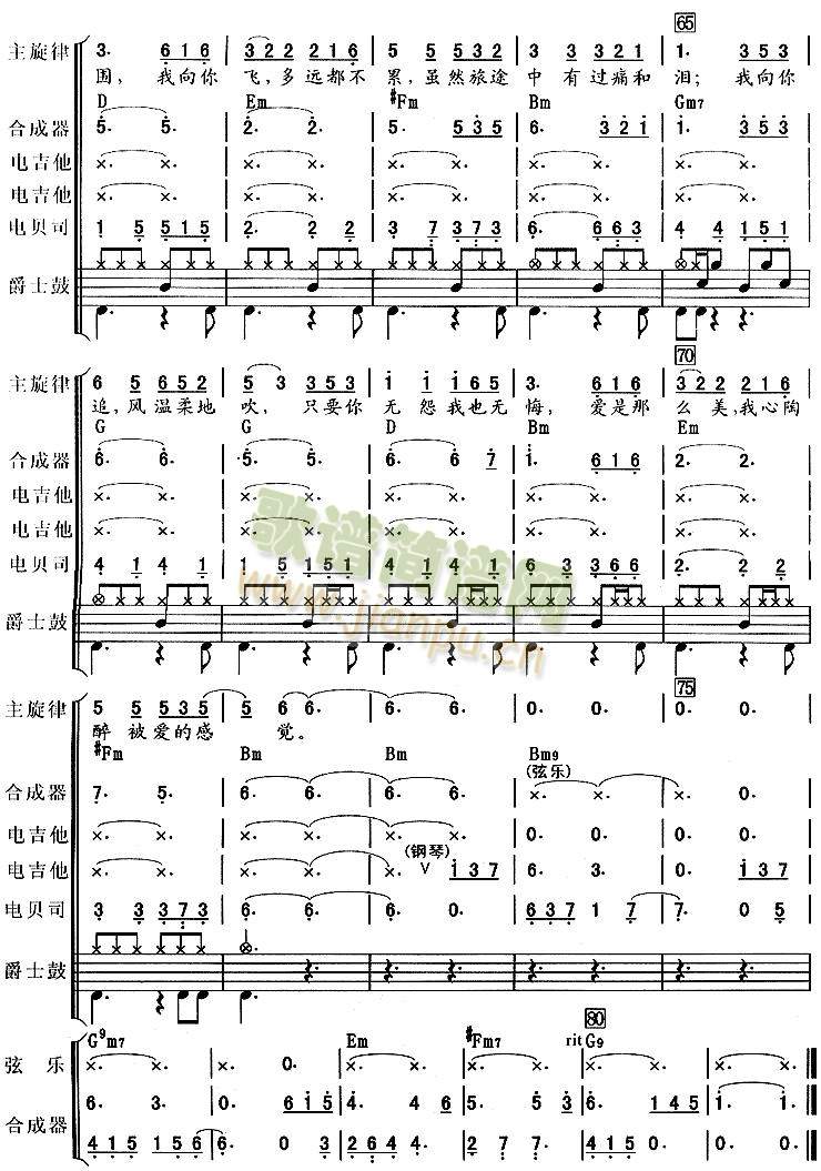 ���5(���V)5