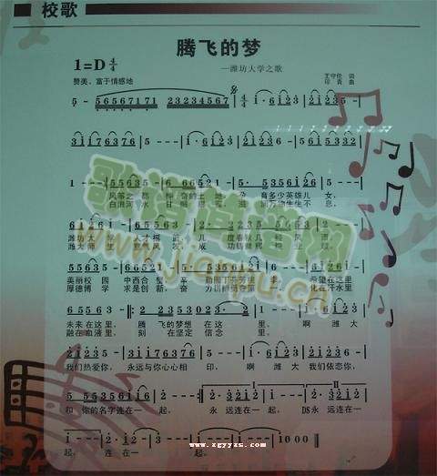 �v�w�ĉ�(m��ng)(���ָ��V)1