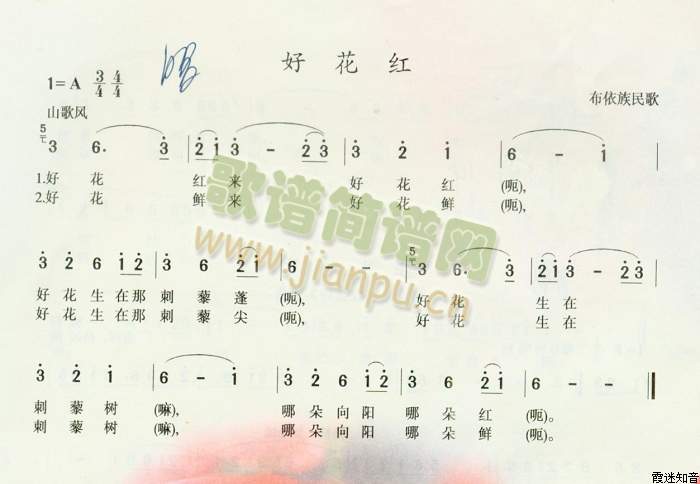 �û��t(���ָ��V)1