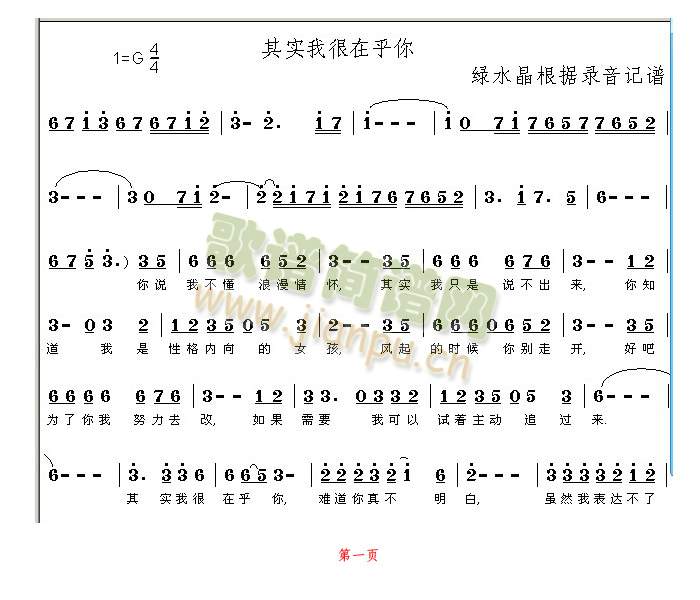 �䌍(sh��)�Һ��ں���(���ָ��V)1