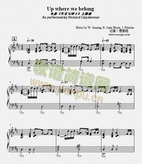 upwherewebelong܊���c��ʿ���}��(����V)1