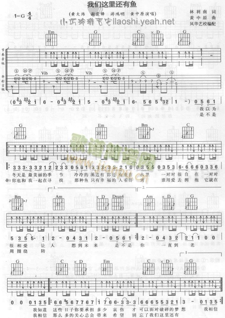 �҂��@��߀���~(y��)(���ָ��V)1