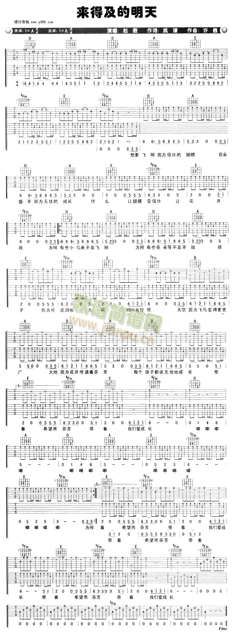 ��(l��i)�ü�������(�����V)1