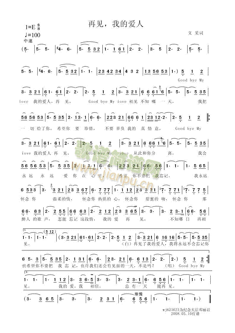 ��Ҋ(ji��n)�ҵĐ�(��i)��(���ָ��V)1