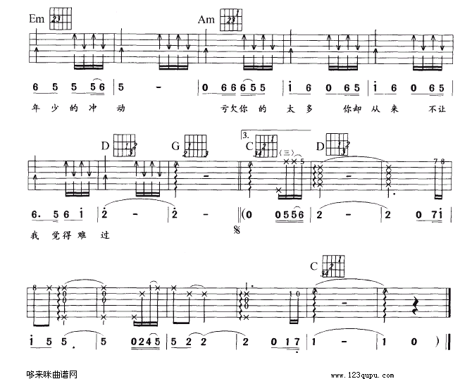 ѩ��(l��i)�ĕr(sh��)��(�����V)3