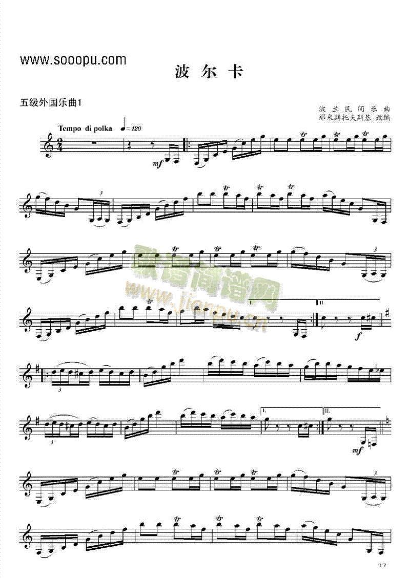 �弉�������(l�� )���ܘ�(l�� )�(l��i)�λɹ�(������(l�� )�V)1