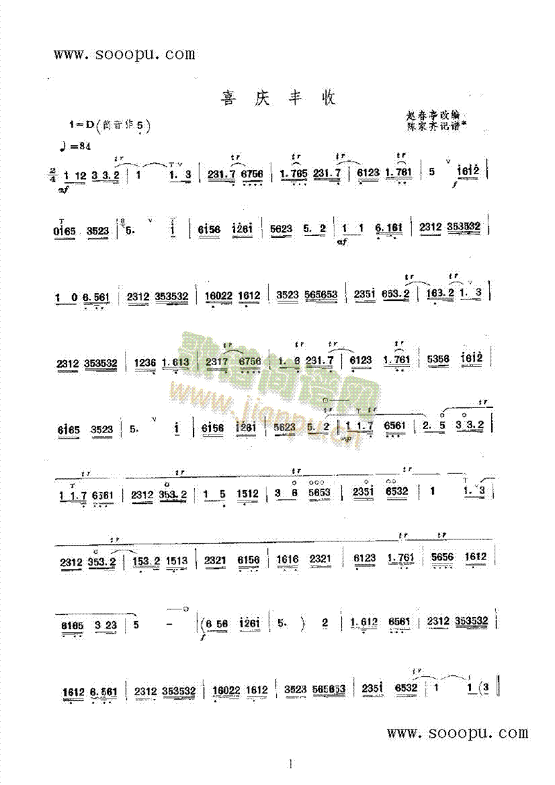 ϲ�c�S����(l�� )�(l��i)���(������(l�� )�V)1