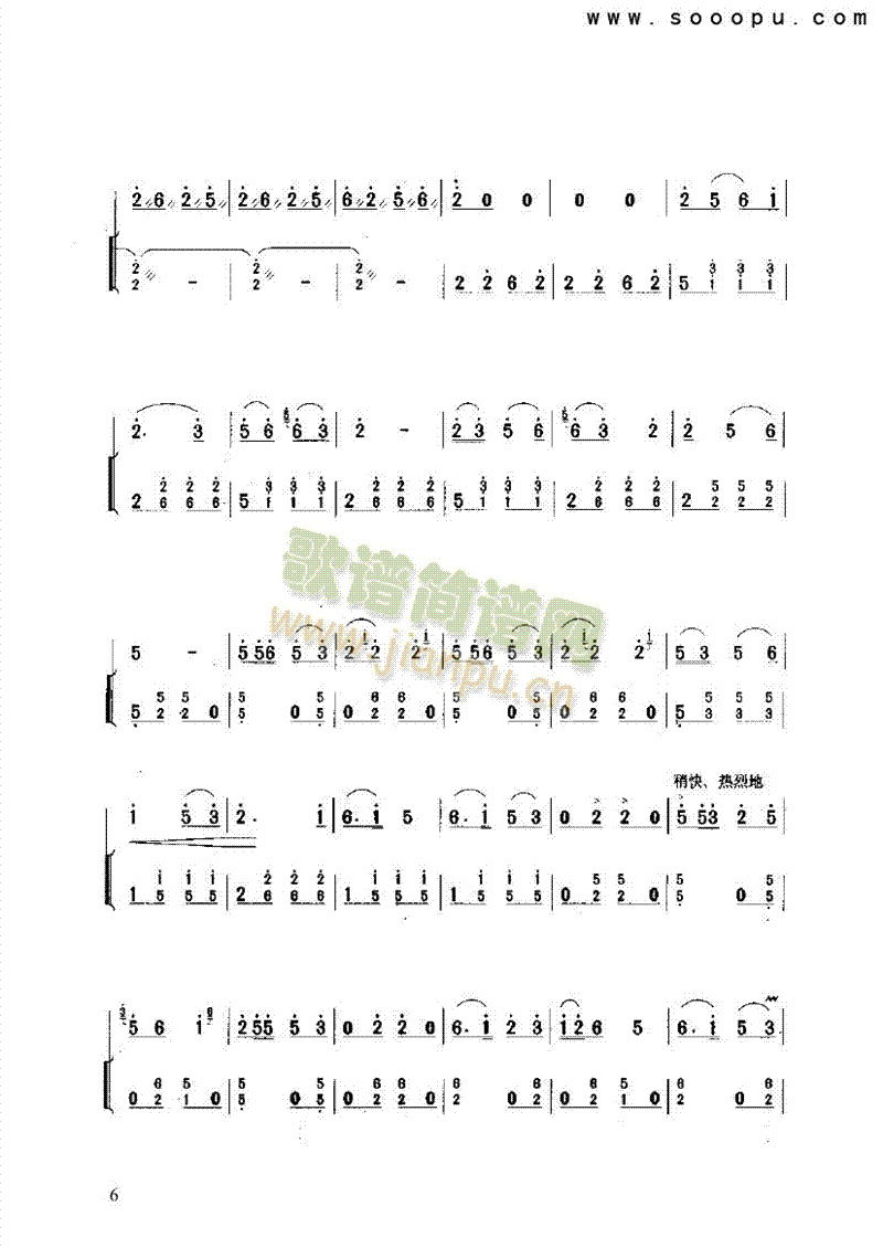 ������ӸɵÚg��(l�� )�(l��i)����(������(l�� )�V)6