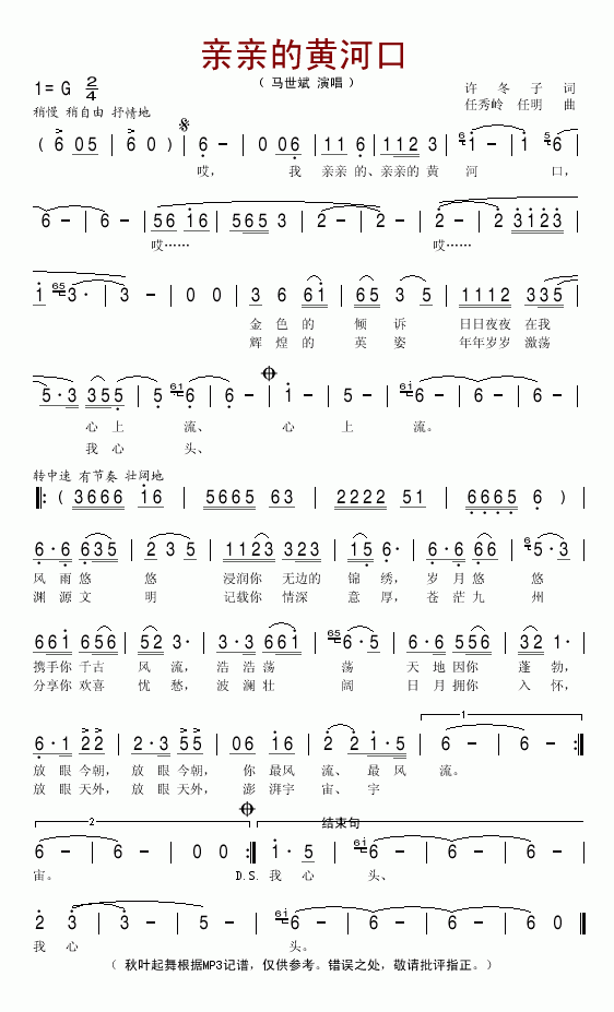 �H�H���S�ӿ�(���ָ��V)1