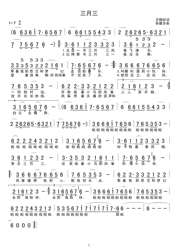 ������(���ָ��V)1