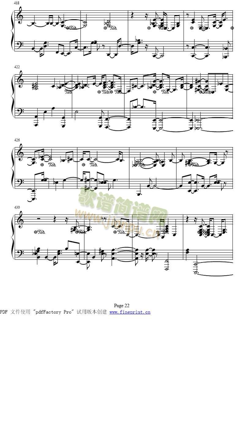 ��ʮ����ǰ����ȫ��17-24(����)6