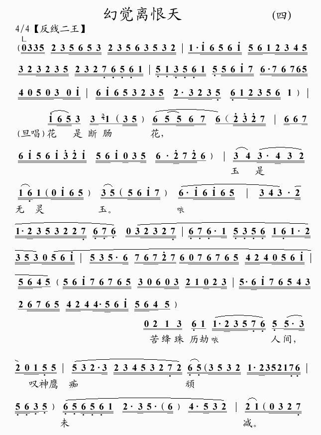 ���X(ju��)�x����(���ָ��V)1