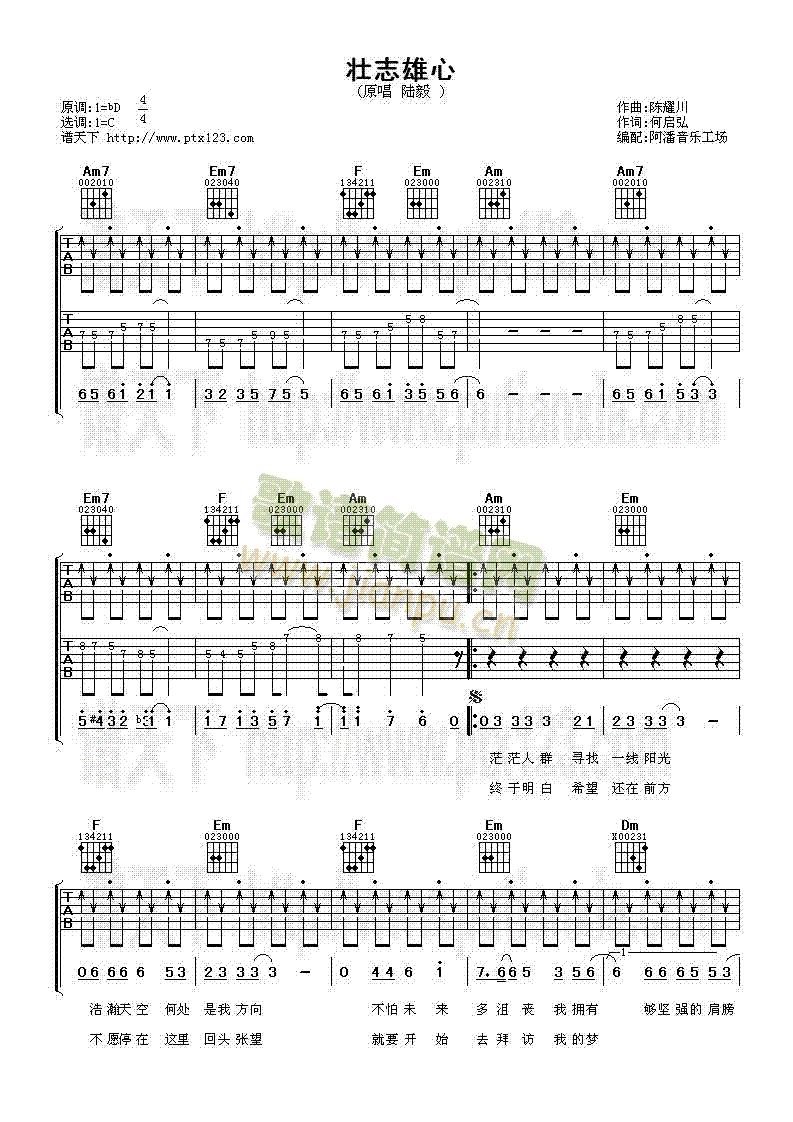 ��־����(�����V)1