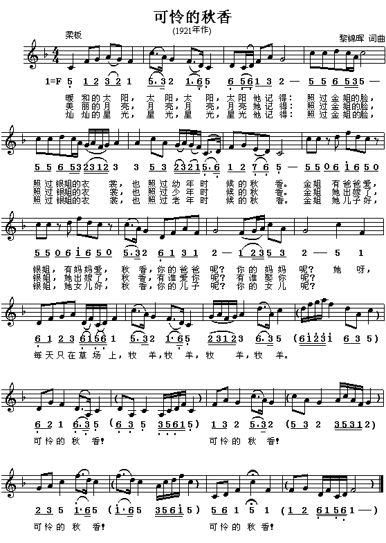 �ɑz������(���ָ��V)1