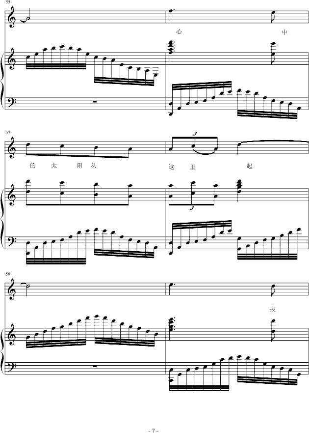 �����ĺ���ʡˇ�g(sh��)�W(xu��)Ժ(����V)7