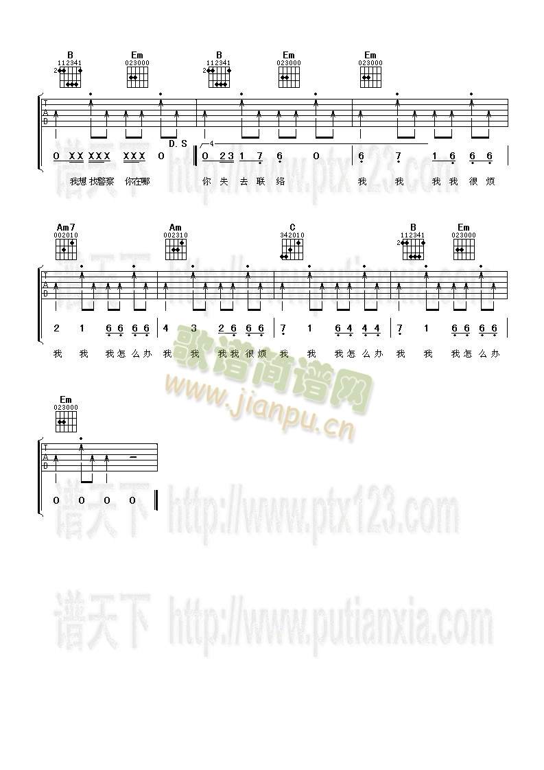 ���ڷ���(w��)�^(�����V)3