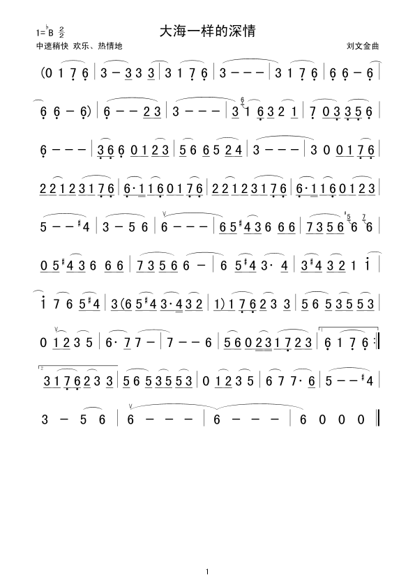 ��һ�ӵ�����(�����V)1