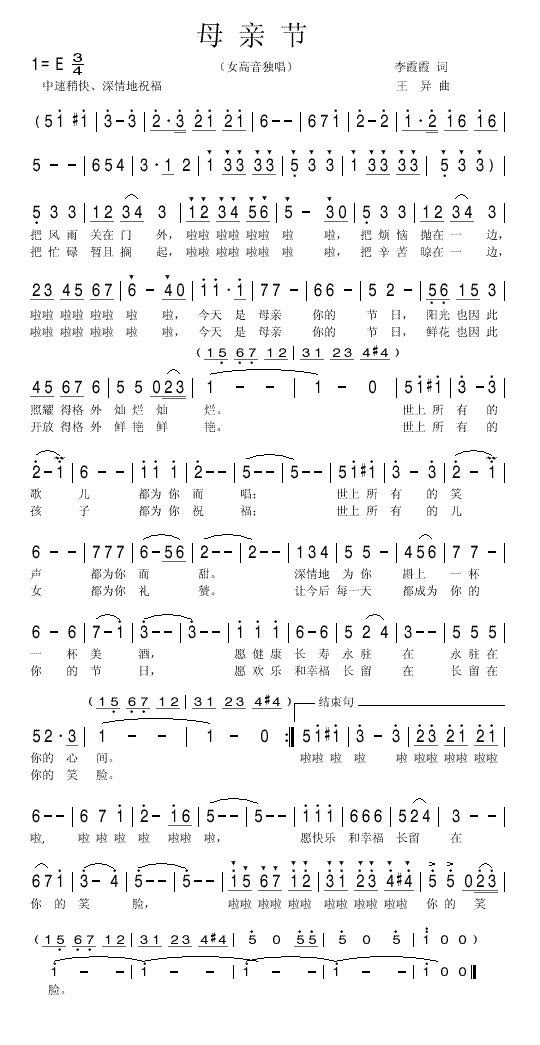 ĸ�H��(���ָ��V)1