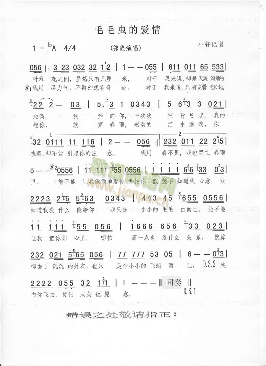 ëë�x(ch��ng)�Đ�(��i)��(���ָ��V)1