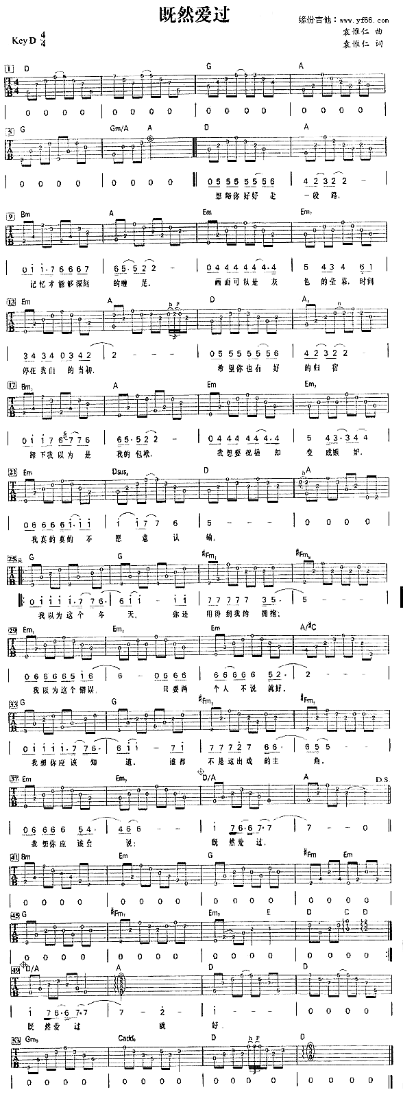 ��Ȼ��(��i)�^(gu��)(���ָ��V)1