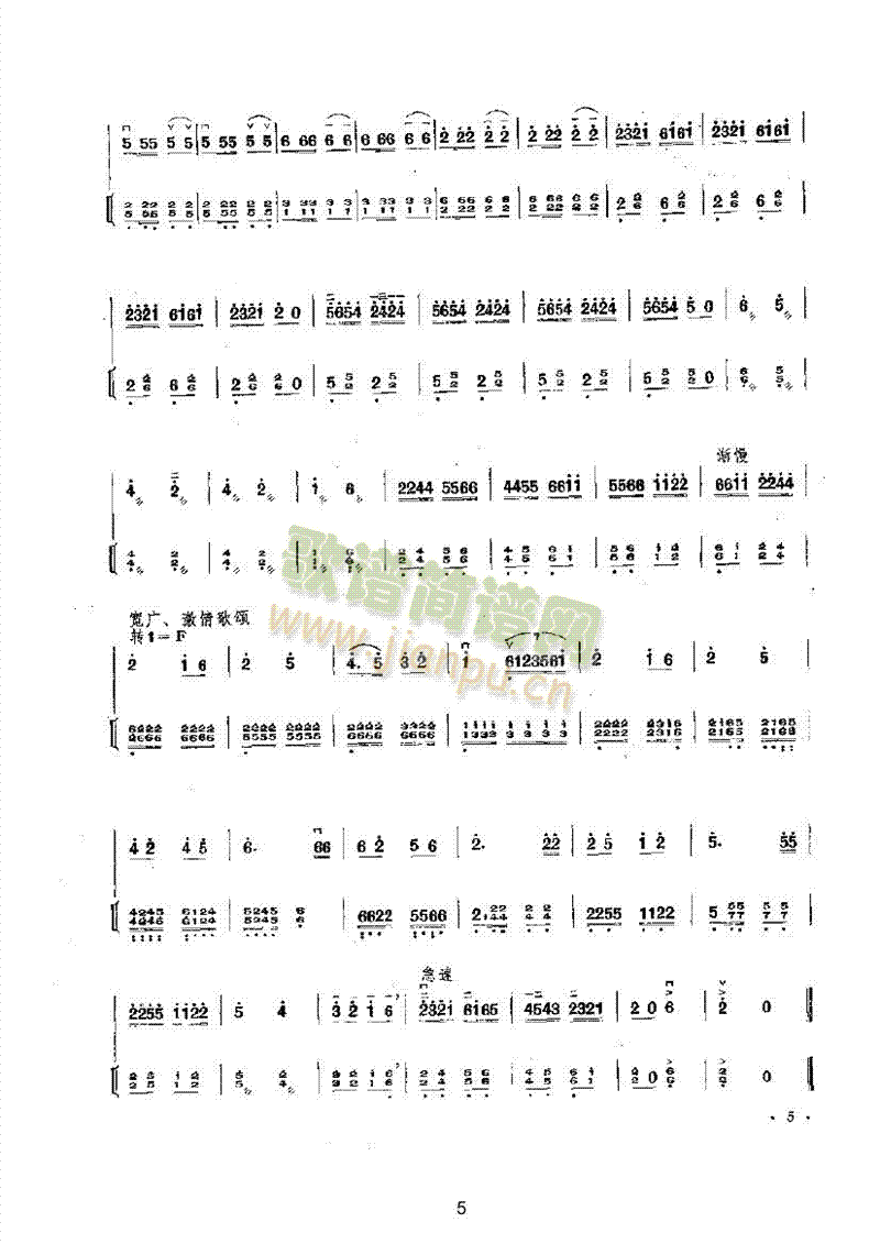 �C���Ҙ�(l�� )��(l��i)��(l�� )����(������(l�� )�V)5