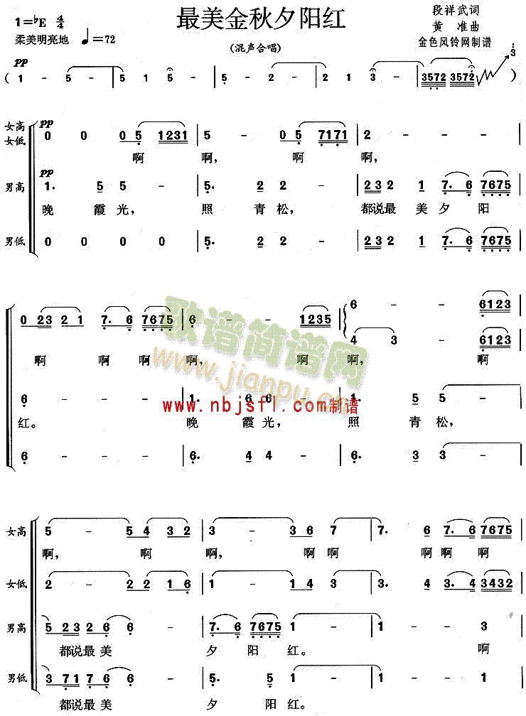 ��������Ϧ�(y��ng)�t(�ϳ��V)1