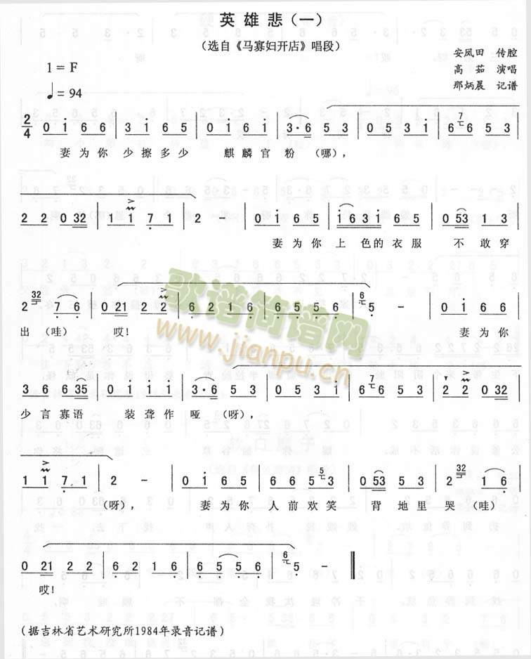 Ӣ�۱�_>�R�ыD�_(k��i)��>�����D(ʮ�ּ�����)1