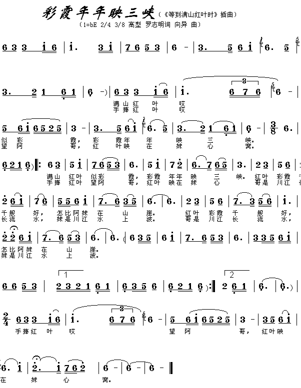 ��ϼ����ӳ���{(���ָ��V)1