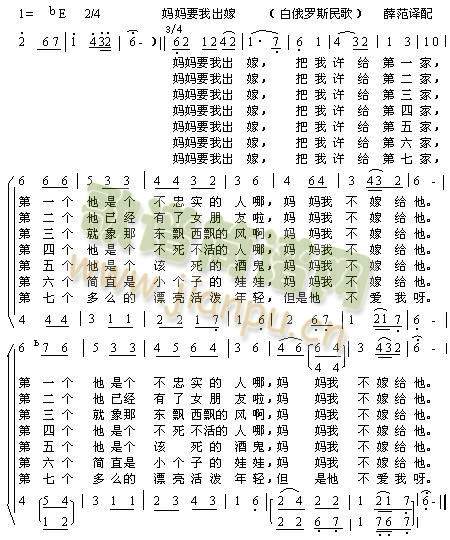 ����Ҫ�ҳ���(���ָ��V)1