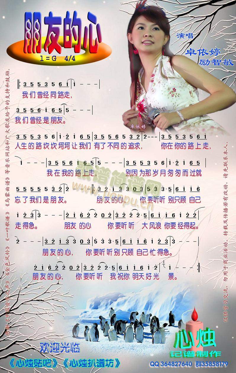 ���ѵ���(���ָ��V)1