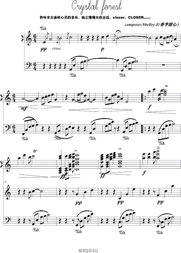 CrystalForestˮ��ɭ��(����V)1