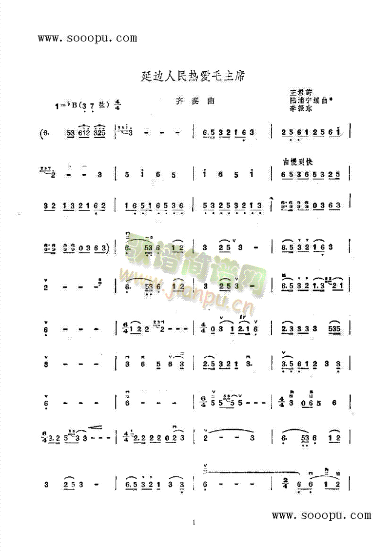 ��߅������(��i)ë�ɖ|��(l�� )�(l��i)����(������(l�� )�V)1