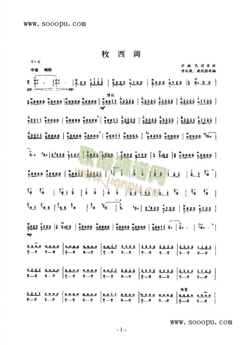 �����{��(l�� )�(l��i)�P��(������(l�� )�V)1