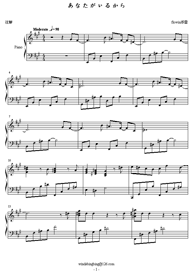 ���ʤ������뤫��(����V)1