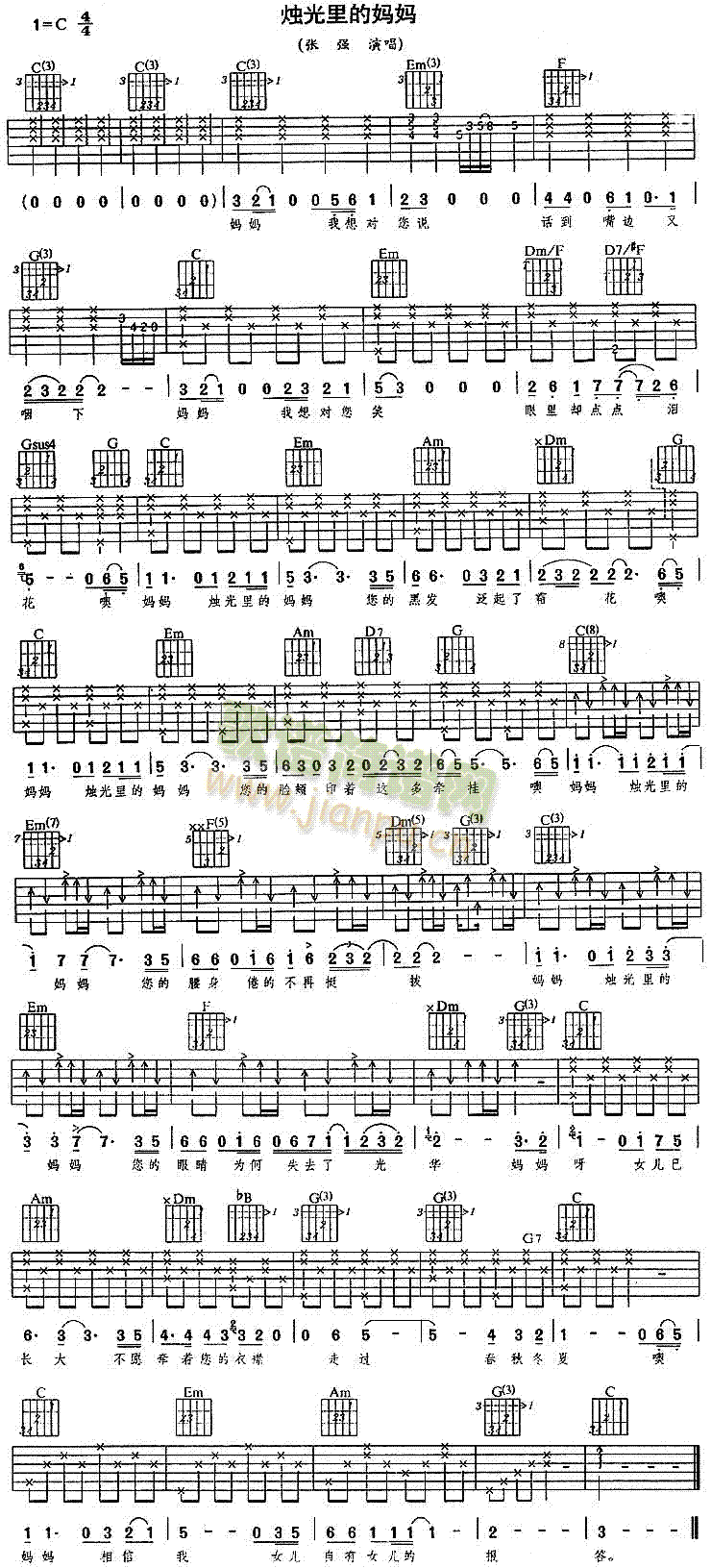 �T����ċ���(���ָ��V)1