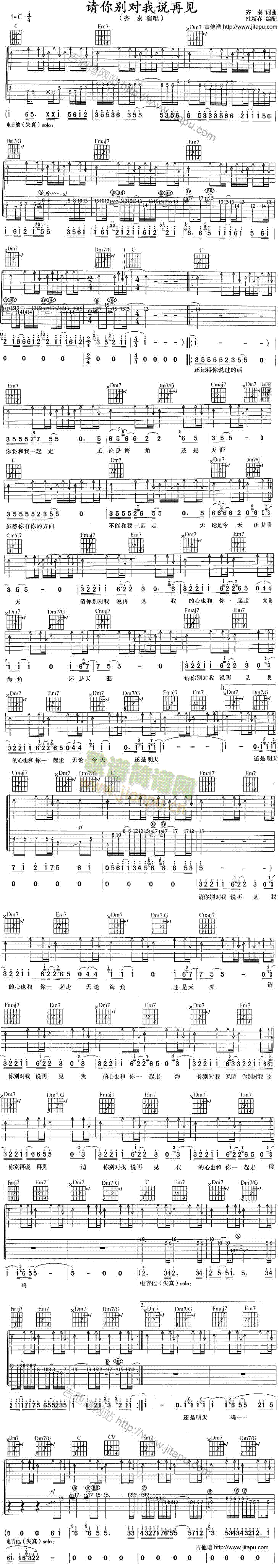 Ո��e�����f(shu��)��Ҋ(ji��n)(�����V)1