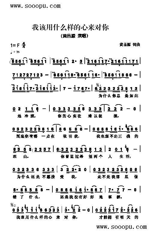 ��ԓ��ʲô�ӵ��ā�(l��i)��������(l��i)��(ji��n)�V(������(l�� )�V)1