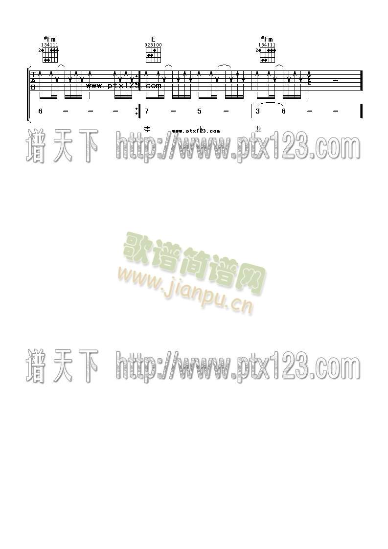 ȭ�^-Ƭβ��(�����V)3