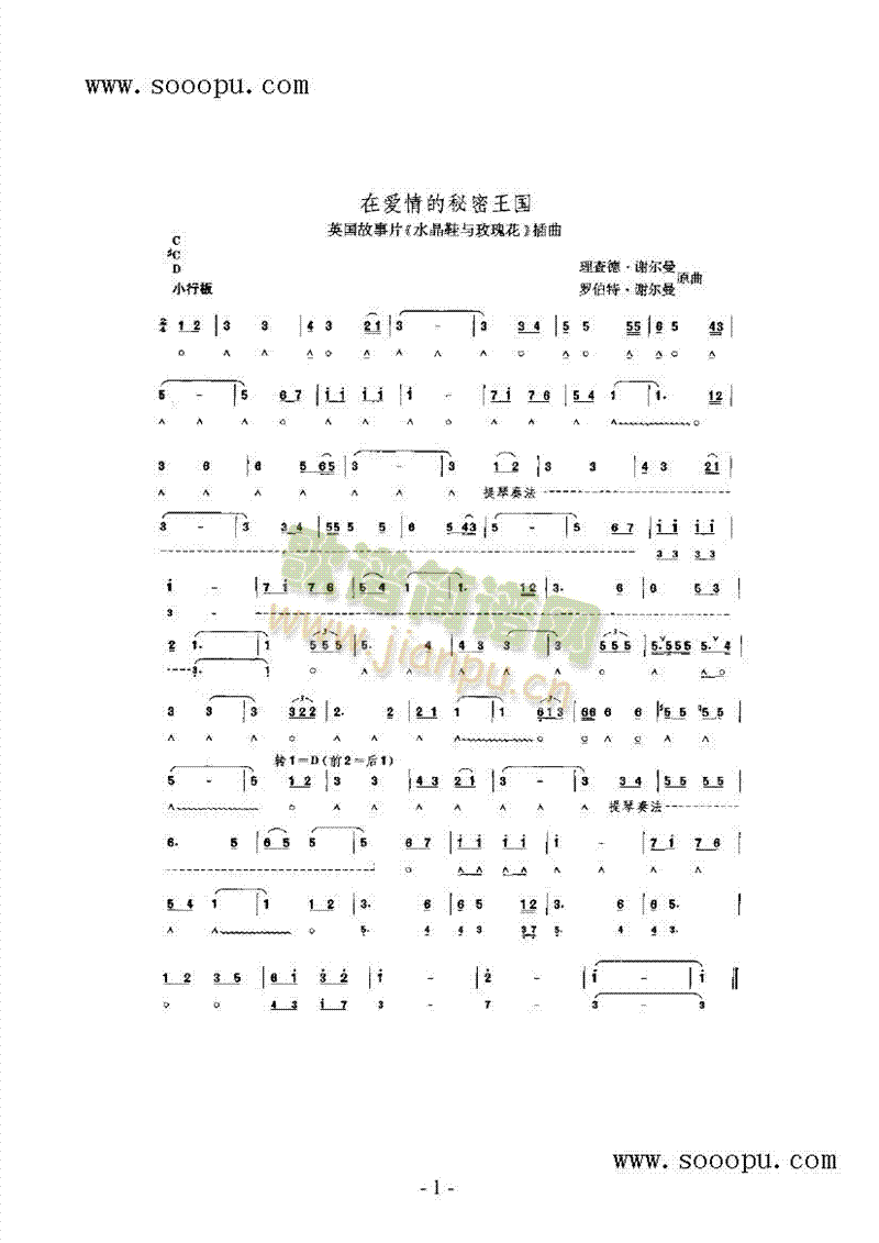 �ڐ�(��i)����������������(l��i)����(������(l�� )�V)1