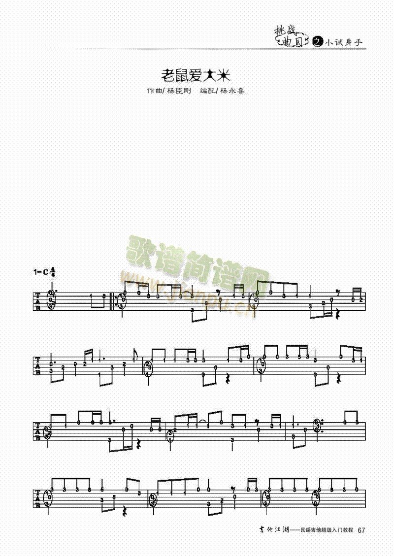 �����(��i)����-���༪���(l��i)����(������(l�� )�V)1