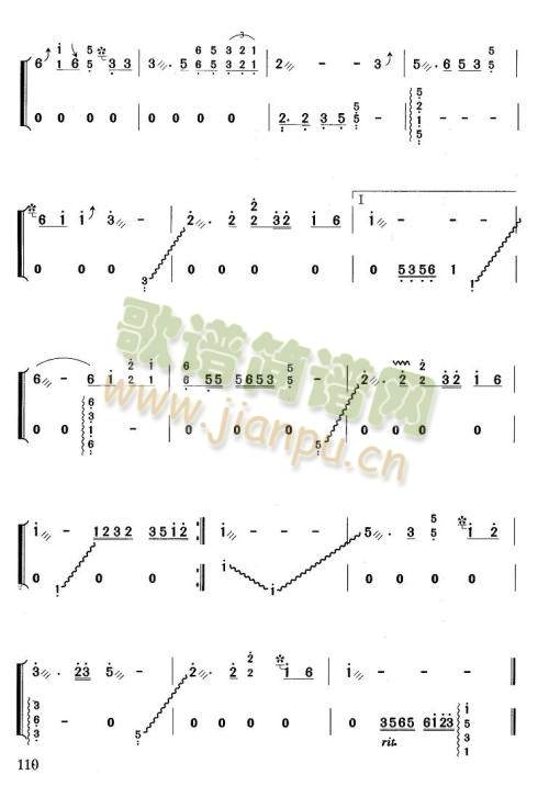 ����֮��(�Ź~�P���V)3