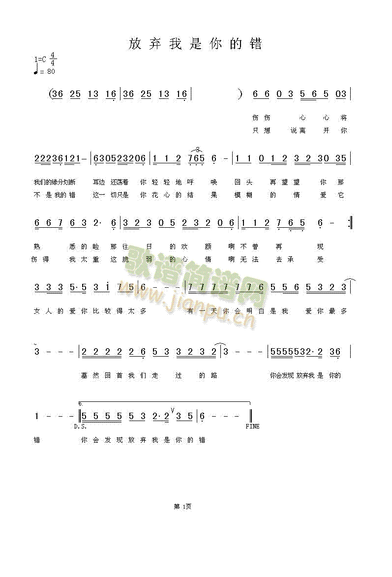 �ŗ���������e(���ָ��V)1