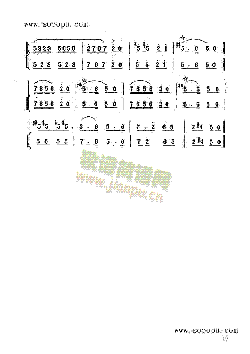 ���B(ni��o)���P��(l�� )�(l��i)���(������(l�� )�V)19