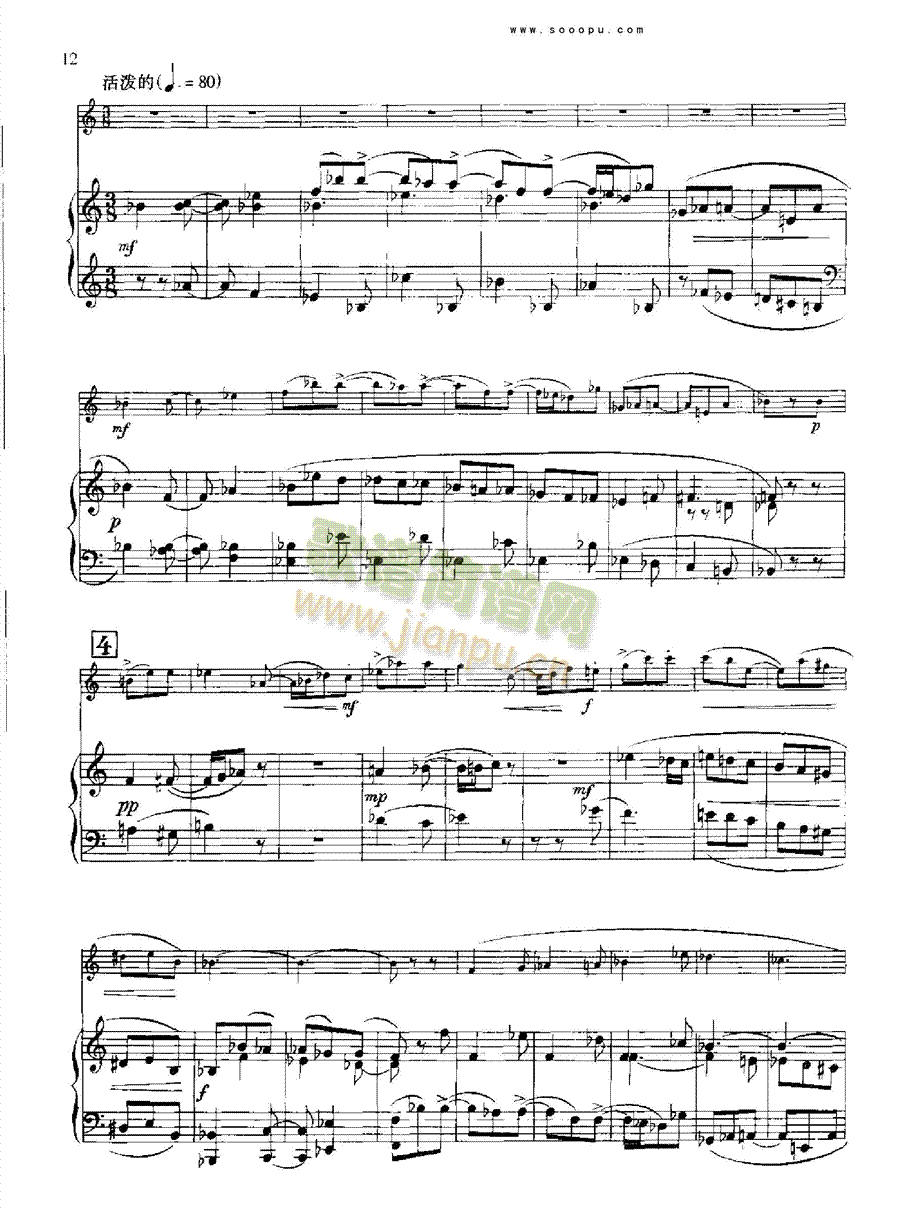 ���������p�ɹ��c������Q���ܘ�(l�� )�(l��i)�p�ɹ�(����V)12