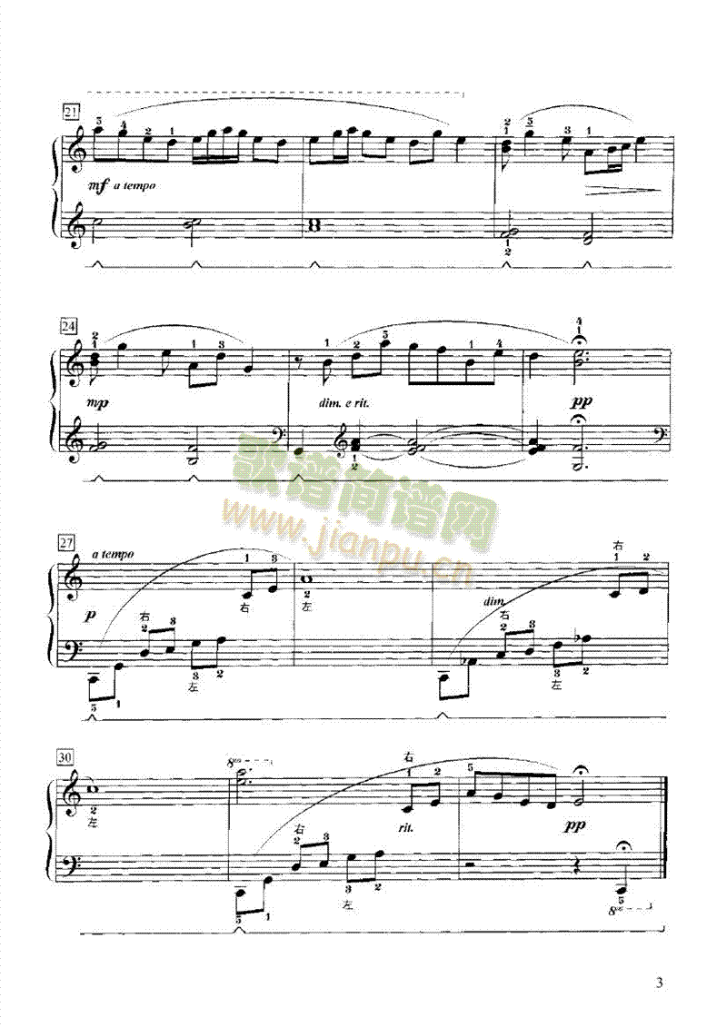 �ٺϳص��¹��I�P(p��n)�(l��i)���(������(l�� )�V)3