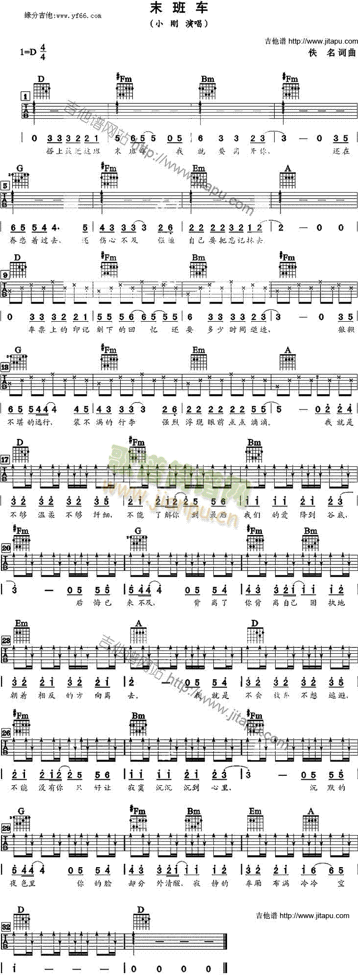 ĩ��܇(ch��)(�����V)1