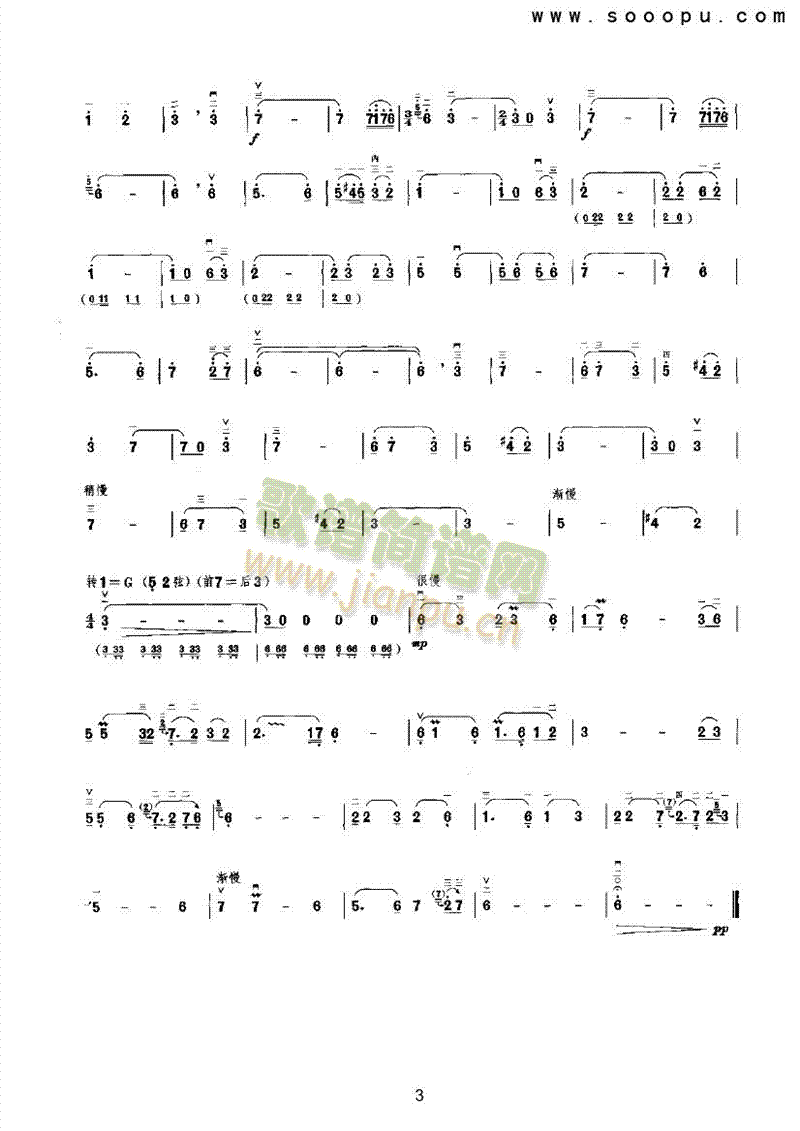 �bŮ���(l�� )�(l��i)����(������(l�� )�V)3